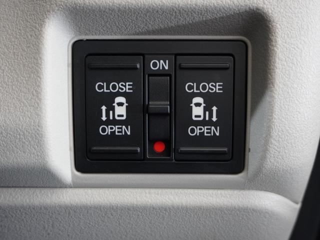 Ｎ－ＢＯＸ ベースグレード　２年保証当社試乗車ナビＤレコＲカメＥＴＣ両電扉（25枚目）