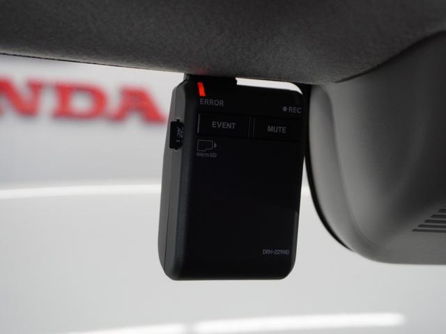 Ｎ－ＢＯＸ ベースグレード　２年保証当社試乗車ナビＤレコＲカメＥＴＣ両電扉（28枚目）