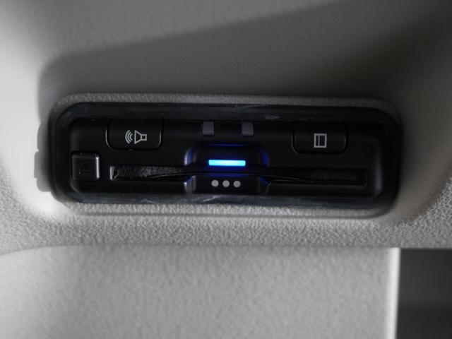 Ｎ－ＢＯＸ ベースグレード　２年保証当社試乗車ナビＤレコＲカメＥＴＣ両電扉（29枚目）