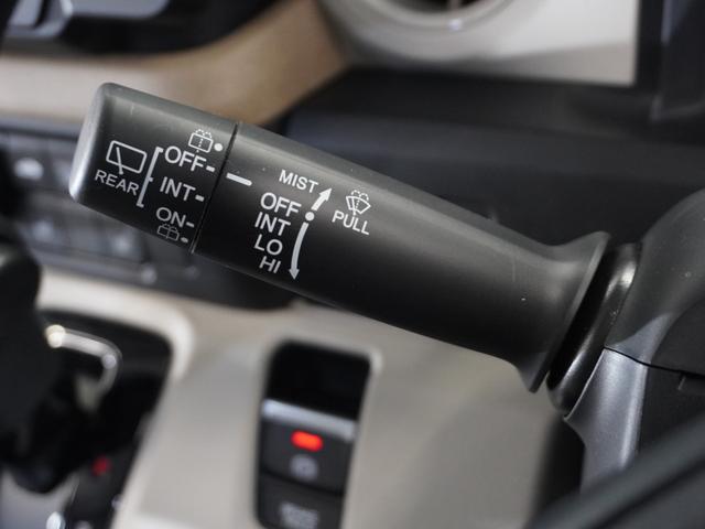 Ｎ－ＢＯＸ ベースグレード　２年保証当社試乗車ナビＤレコＲカメＥＴＣ両電扉（32枚目）