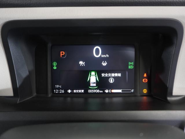 Ｎ－ＢＯＸ ベースグレード　２年保証当社試乗車ナビＤレコＲカメＥＴＣ両電扉（34枚目）