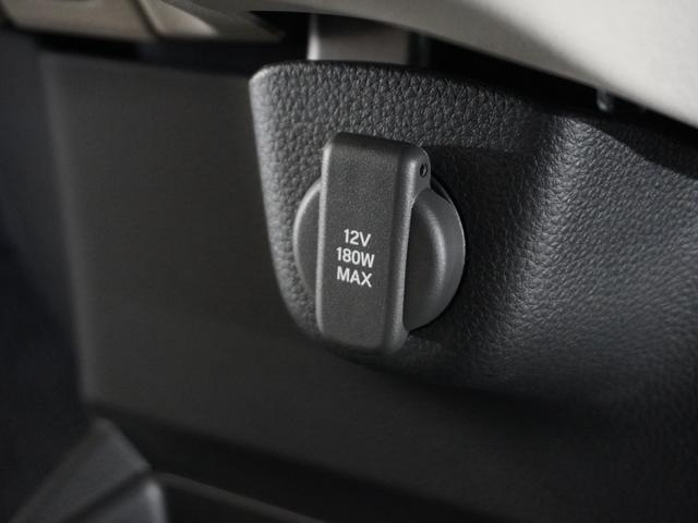 Ｎ－ＢＯＸ ベースグレード　２年保証当社試乗車ナビＤレコＲカメＥＴＣ両電扉（35枚目）