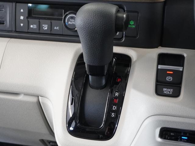 Ｎ－ＢＯＸ ベースグレード　２年保証当社試乗車ナビＤレコＲカメＥＴＣ両電扉（36枚目）