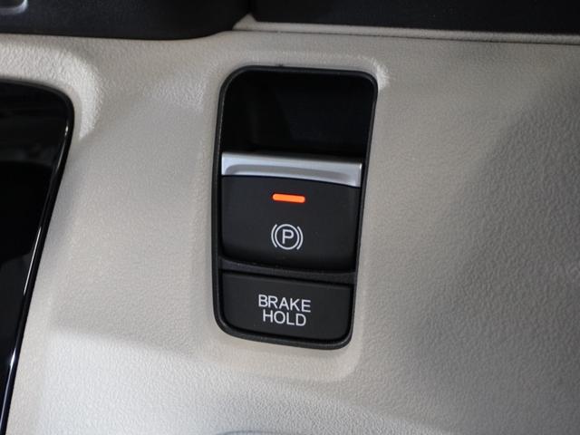 Ｎ－ＢＯＸ ベースグレード　２年保証当社試乗車ナビＤレコＲカメＥＴＣ両電扉（37枚目）