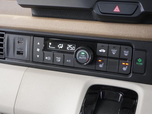 Ｎ－ＢＯＸ ベースグレード　２年保証当社試乗車ナビＤレコＲカメＥＴＣ両電扉（38枚目）