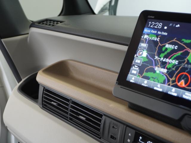 Ｎ－ＢＯＸ ベースグレード　２年保証当社試乗車ナビＤレコＲカメＥＴＣ両電扉（42枚目）