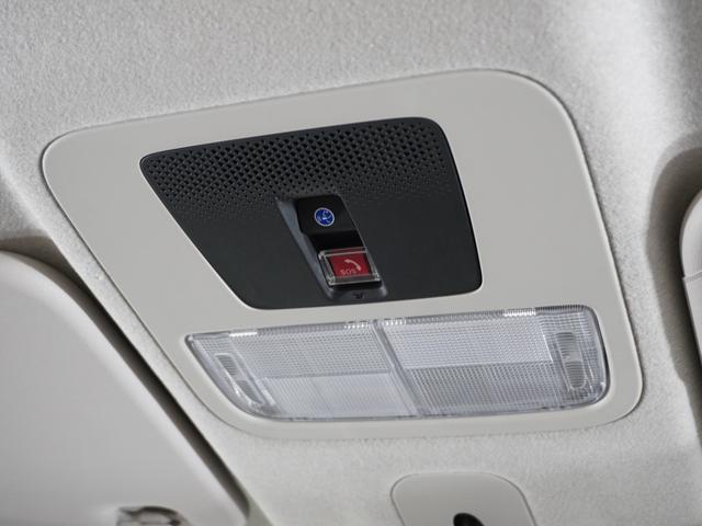 Ｎ－ＢＯＸ ベースグレード　２年保証当社試乗車ナビＤレコＲカメＥＴＣ両電扉（46枚目）