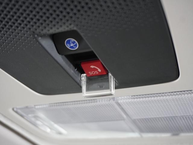 Ｎ－ＢＯＸ ベースグレード　２年保証当社試乗車ナビＤレコＲカメＥＴＣ両電扉（47枚目）