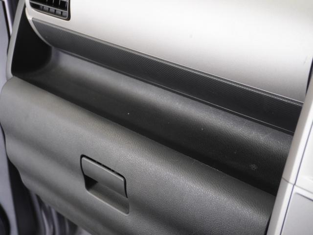 ゼストスパーク Ｇターボ　３か月保証ＣＤオ－ディオＤレコＥＴＣスペアキ－（35枚目）