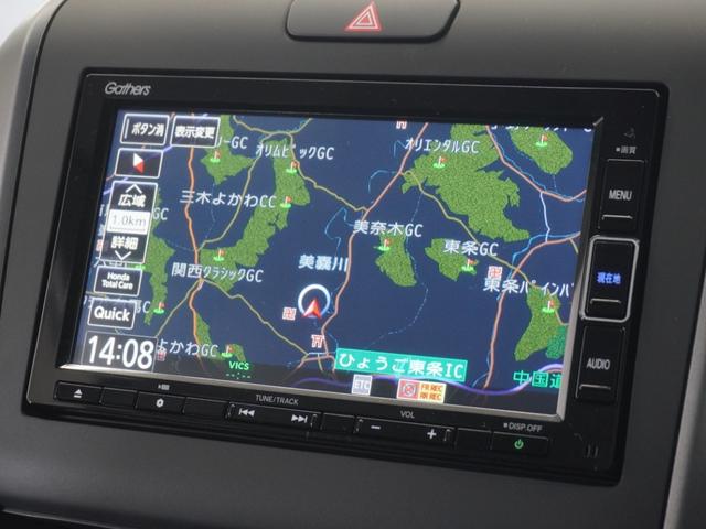 フリードハイブリッド ハイブリッド・Gホンダセンシング 1年保証ナビDレコRカメETC両電扉BT地デジ(2枚目)