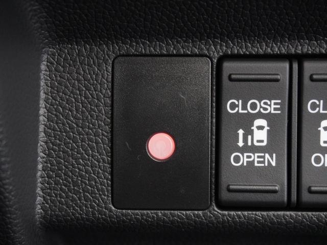 フリードハイブリッド ハイブリッド・Gホンダセンシング 1年保証ナビDレコRカメETC両電扉BT地デジ(33枚目)