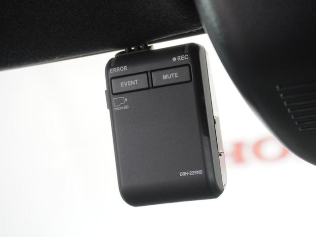 Ｎ－ＢＯＸカスタム ターボ　２年保証ナビＤレコＲカメＥＴＣ両電扉ＢＴ地デジ（4枚目）