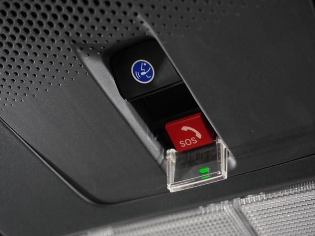 Ｎ－ＢＯＸカスタム ターボ　２年保証ナビＤレコＲカメＥＴＣ両電扉ＢＴ地デジ（15枚目）