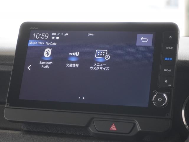 Ｎ－ＢＯＸカスタム ターボ　２年保証ナビＤレコＲカメＥＴＣ両電扉ＢＴ地デジ（23枚目）