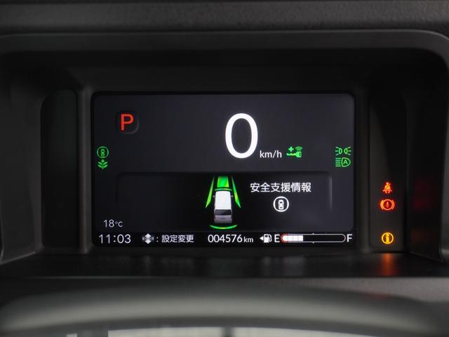 Ｎ－ＢＯＸカスタム ターボ　２年保証ナビＤレコＲカメＥＴＣ両電扉ＢＴ地デジ（42枚目）