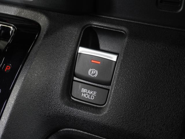 Ｎ－ＢＯＸカスタム ターボ　２年保証ナビＤレコＲカメＥＴＣ両電扉ＢＴ地デジ（43枚目）