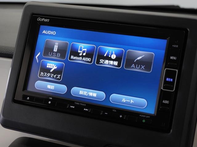 Ｎ－ＯＮＥ オリジナル　１年保証４ＷＤナビＤレコＲカメＥＴＣクルコンＢＴ（42枚目）