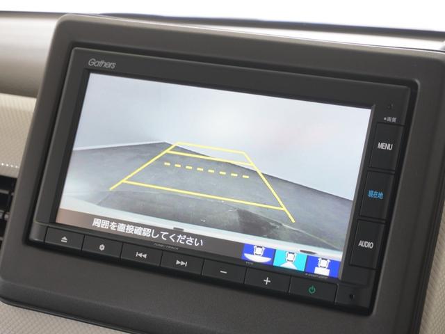 N-BOX L 2年保証ナビDレコRカメ片電扉BTクルコン(3枚目)