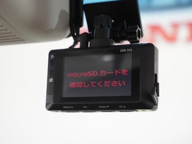 N-BOX L 2年保証ナビDレコRカメ片電扉BTクルコン(4枚目)