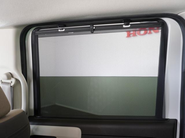 N-BOX L 2年保証ナビDレコRカメ片電扉BTクルコン(24枚目)