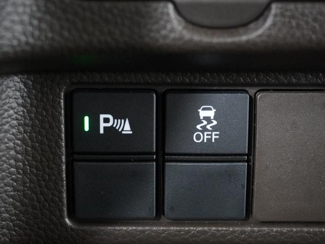 N-BOX L 2年保証ナビDレコRカメ片電扉BTクルコン(30枚目)