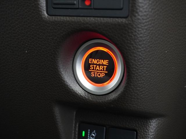 N-BOX L 2年保証ナビDレコRカメ片電扉BTクルコン(31枚目)