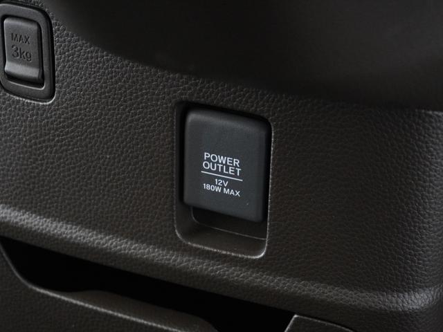 N-BOX L 2年保証ナビDレコRカメ片電扉BTクルコン(36枚目)