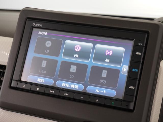 N-BOX L 2年保証ナビDレコRカメ片電扉BTクルコン(39枚目)