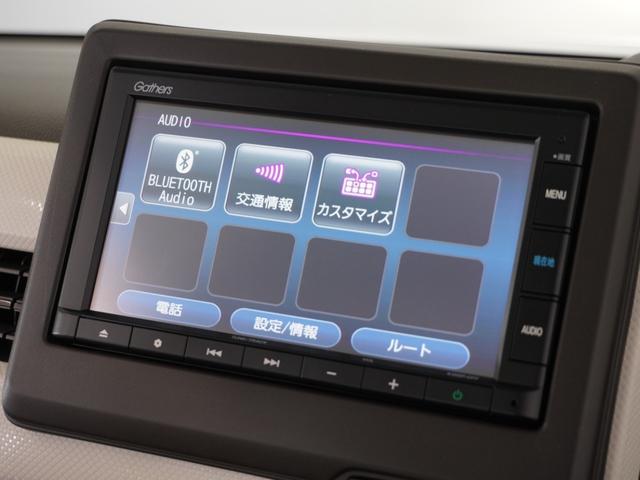 N-BOX L 2年保証ナビDレコRカメ片電扉BTクルコン(40枚目)
