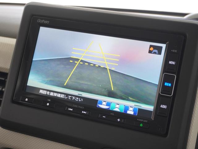 Ｎ－ＢＯＸ Ｇ・Ｌホンダセンシング　１年保証ナビＤレコＲカメＥＴＣ両電扉ＢＴ地デジ（3枚目）
