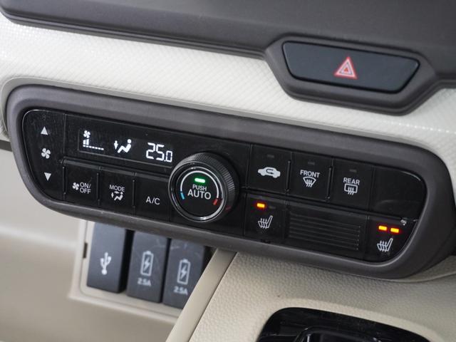 Ｎ－ＢＯＸ Ｇ・Ｌホンダセンシング　１年保証ナビＤレコＲカメＥＴＣ両電扉ＢＴ地デジ（11枚目）