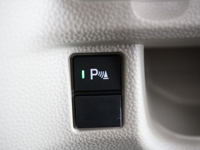 Ｎ－ＢＯＸ Ｇ・Ｌホンダセンシング　１年保証ナビＤレコＲカメＥＴＣ両電扉ＢＴ地デジ（13枚目）