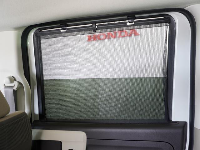 Ｎ－ＢＯＸ Ｇ・Ｌホンダセンシング　１年保証ナビＤレコＲカメＥＴＣ両電扉ＢＴ地デジ（25枚目）