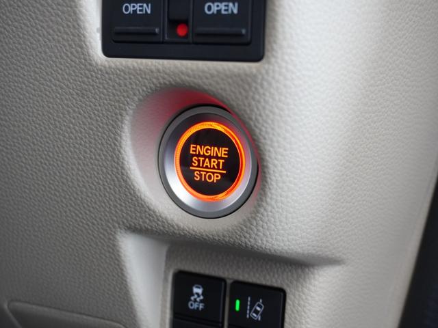 Ｎ－ＢＯＸ Ｇ・Ｌホンダセンシング　１年保証ナビＤレコＲカメＥＴＣ両電扉ＢＴ地デジ（33枚目）