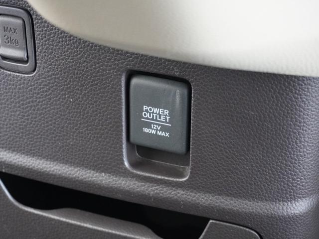 Ｎ－ＢＯＸ Ｇ・Ｌホンダセンシング　１年保証ナビＤレコＲカメＥＴＣ両電扉ＢＴ地デジ（38枚目）