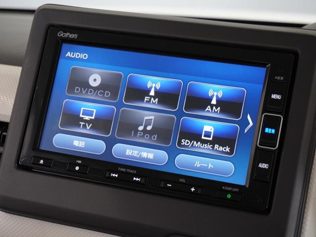 Ｎ－ＢＯＸ Ｇ・Ｌホンダセンシング　１年保証ナビＤレコＲカメＥＴＣ両電扉ＢＴ地デジ（41枚目）