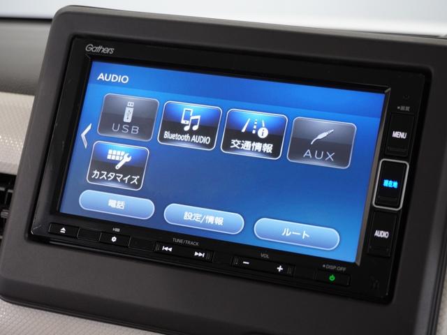 Ｎ－ＢＯＸ Ｇ・Ｌホンダセンシング　１年保証ナビＤレコＲカメＥＴＣ両電扉ＢＴ地デジ（42枚目）