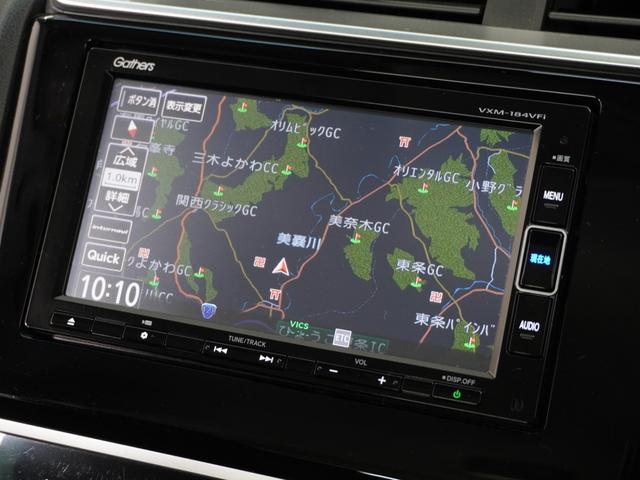 フィット 13G・Fコンフォートエディション 1年保証ナビDレコRカメETCクルコンBT地デジ(2枚目)