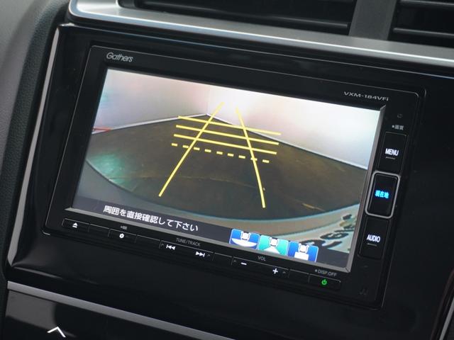 フィット 13G・Fコンフォートエディション 1年保証ナビDレコRカメETCクルコンBT地デジ(3枚目)