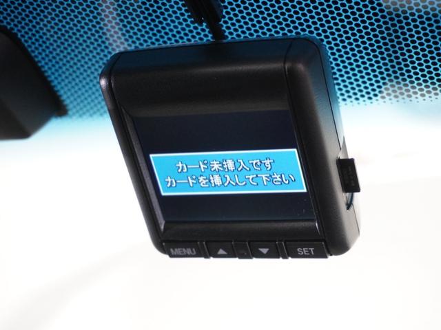 フィット 13G・Fコンフォートエディション 1年保証ナビDレコRカメETCクルコンBT地デジ(4枚目)