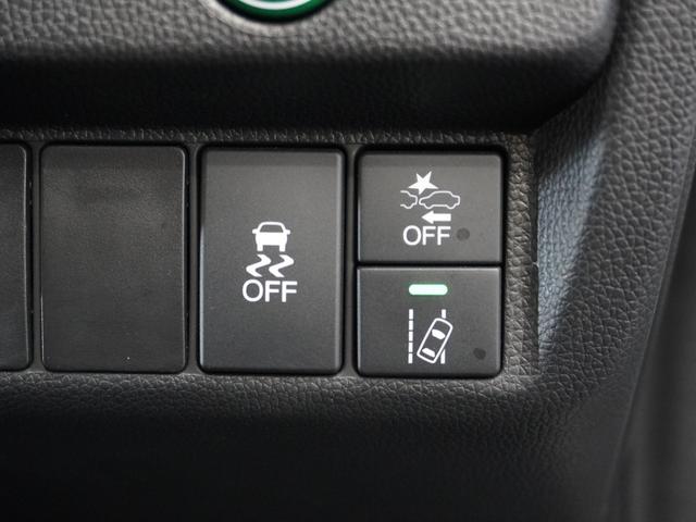 フィット 13G・Fコンフォートエディション 1年保証ナビDレコRカメETCクルコンBT地デジ(27枚目)