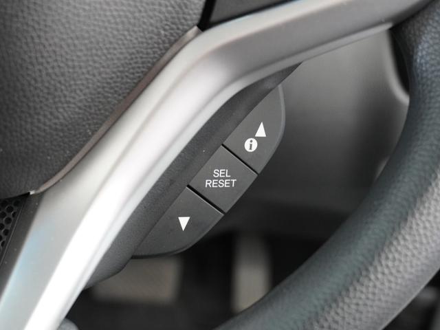 フィット 13G・Fコンフォートエディション 1年保証ナビDレコRカメETCクルコンBT地デジ(31枚目)