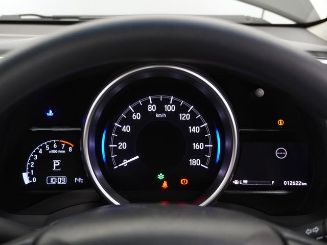 フィット 13G・Fコンフォートエディション 1年保証ナビDレコRカメETCクルコンBT地デジ(34枚目)