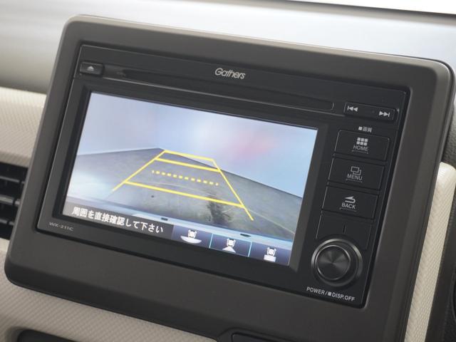 N-WGN L 2年保証Displayオ-ディオRカメETCクルコン(3枚目)