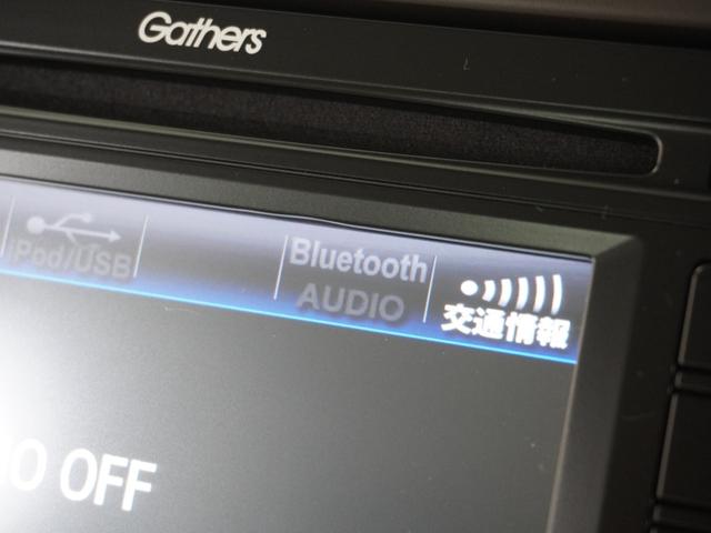 N-WGN L 2年保証Displayオ-ディオRカメETCクルコン(38枚目)