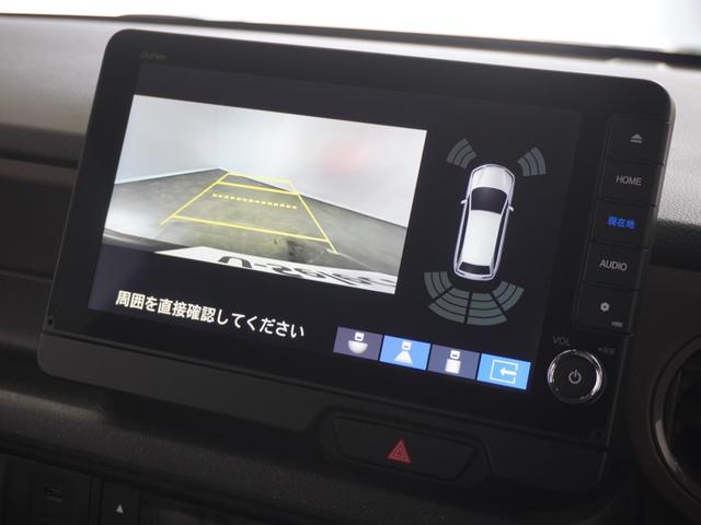 Ｎ－ＢＯＸジョイ ターボ　２年保証当社試乗車ナビＤレコＲカメＥＴＣ両電扉（3枚目）