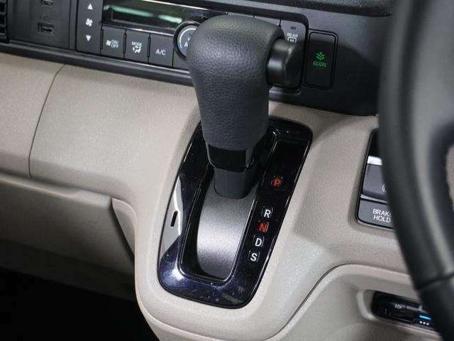 Ｎ－ＢＯＸジョイ ターボ　２年保証当社試乗車ナビＤレコＲカメＥＴＣ両電扉（41枚目）