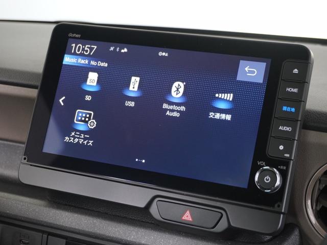 Ｎ－ＢＯＸジョイ ターボ　２年保証当社試乗車ナビＤレコＲカメＥＴＣ両電扉（44枚目）