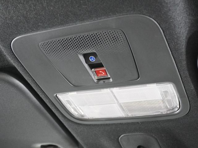 Ｎ－ＢＯＸジョイ ターボ　２年保証当社試乗車ナビＤレコＲカメＥＴＣ両電扉（46枚目）