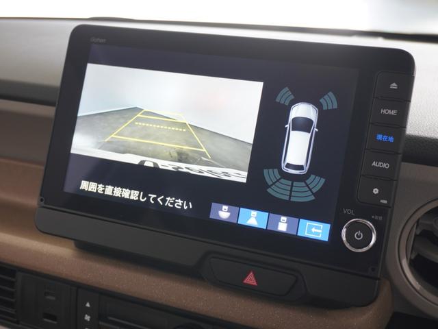 Ｎ－ＢＯＸ ベースグレード　２年保証当社試乗車ナビＤレコＲカメＥＴＣ両電扉（3枚目）